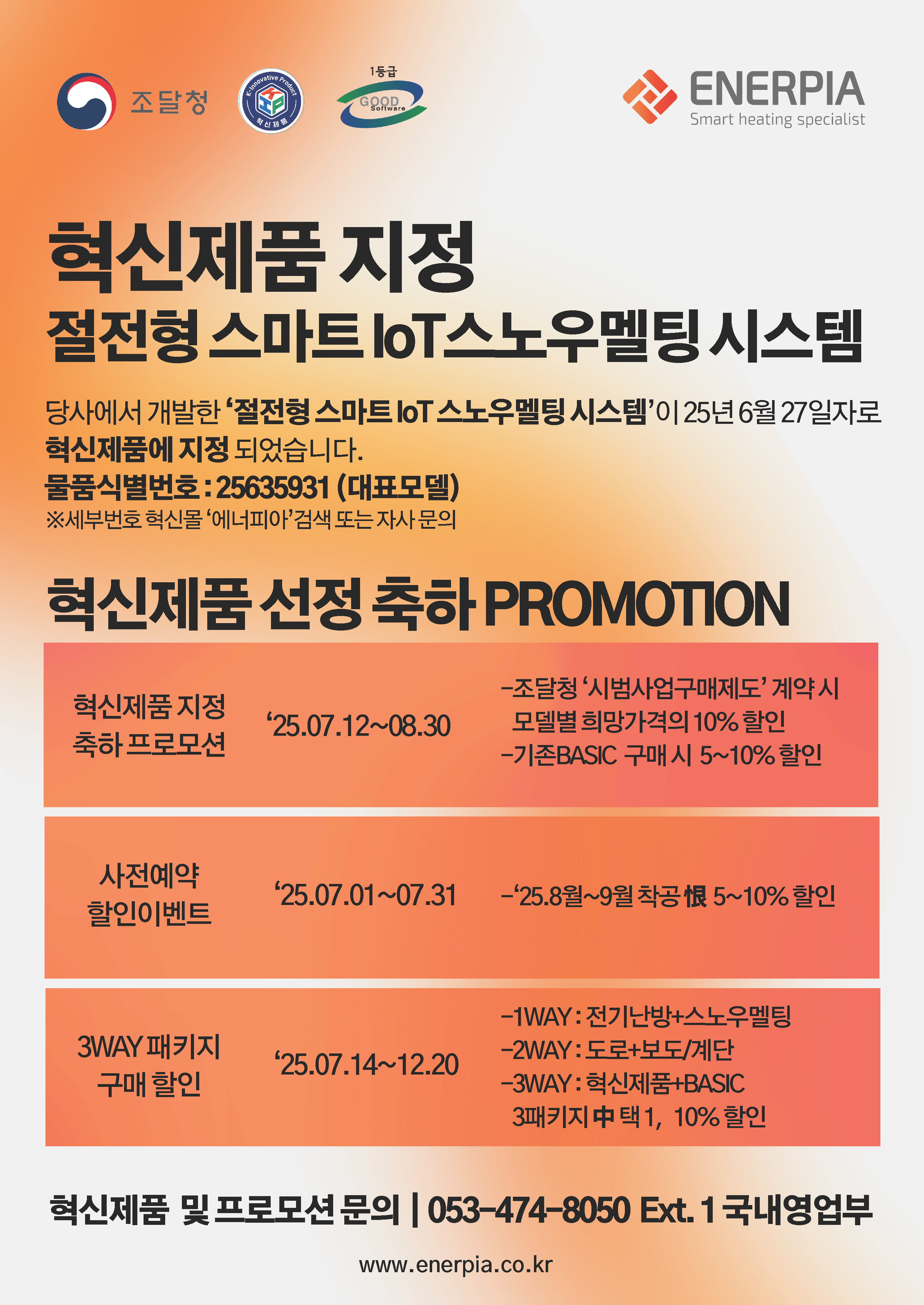 팝업1 이미지