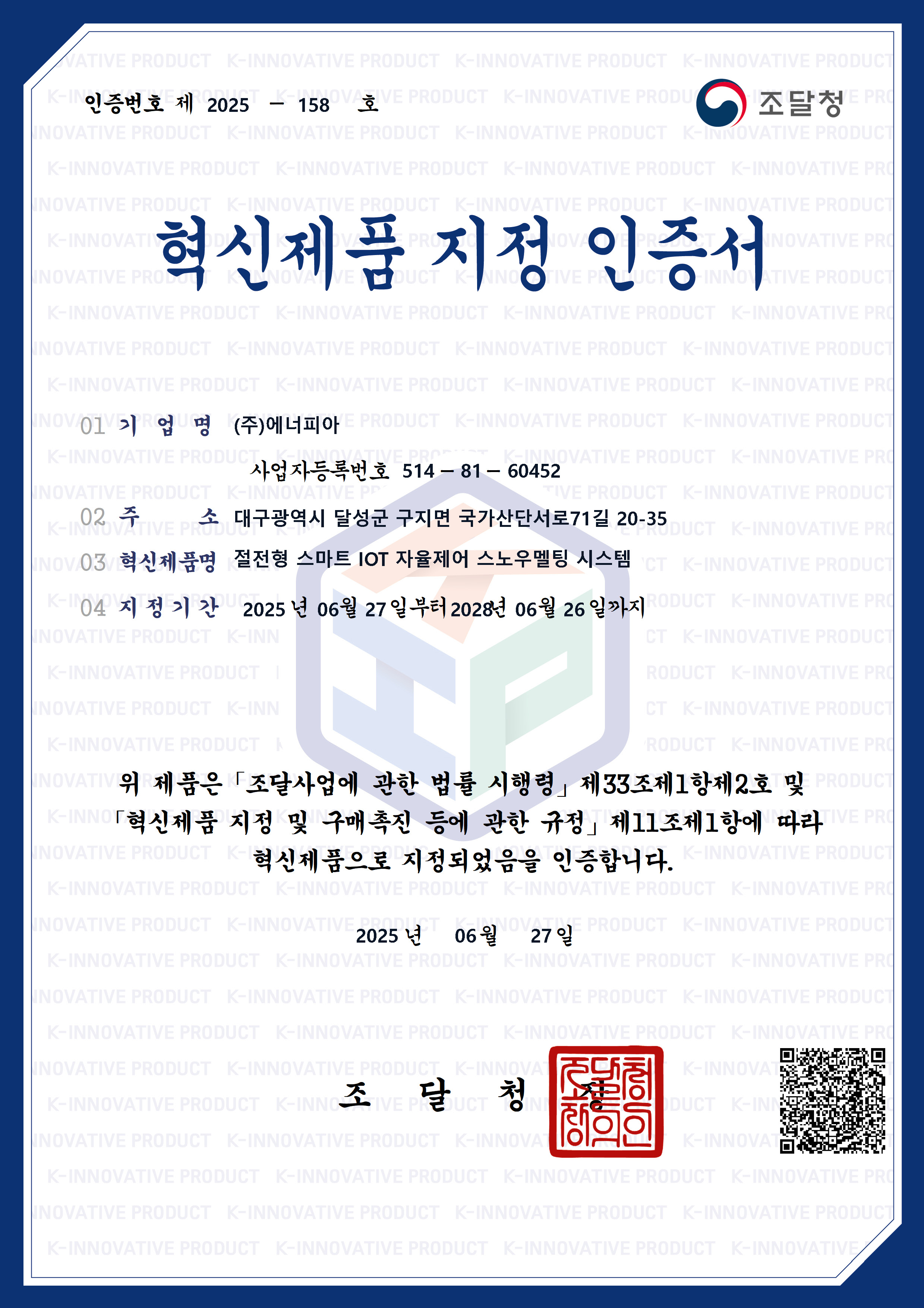 팝업2 이미지