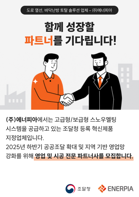 팝업3 이미지