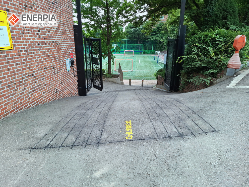 건국대학교 사범대학 부속고등학교 교내 도로열선 설치공사