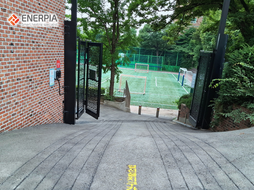 건국대학교 사범대학 부속고등학교 교내 도로열선 설치공사