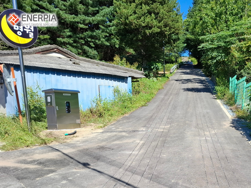 강원 화천군 명월펜션 진입로 스노우멜팅 설치(주민숙원사업)