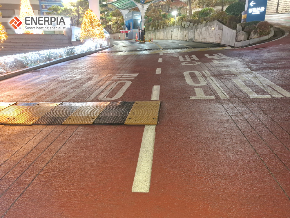 한양대학교 의과대학 앞 도로 열선(스노우멜팅) 설치