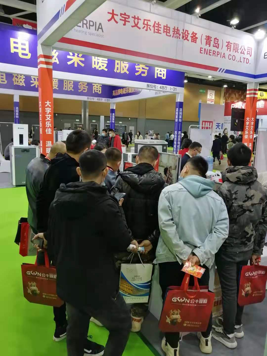 Overseas Exhibition (Shenyang,China)