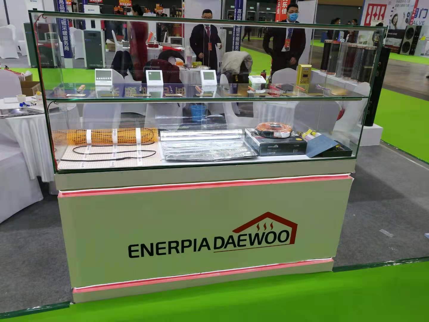 Overseas Exhibition (Shenyang,China)