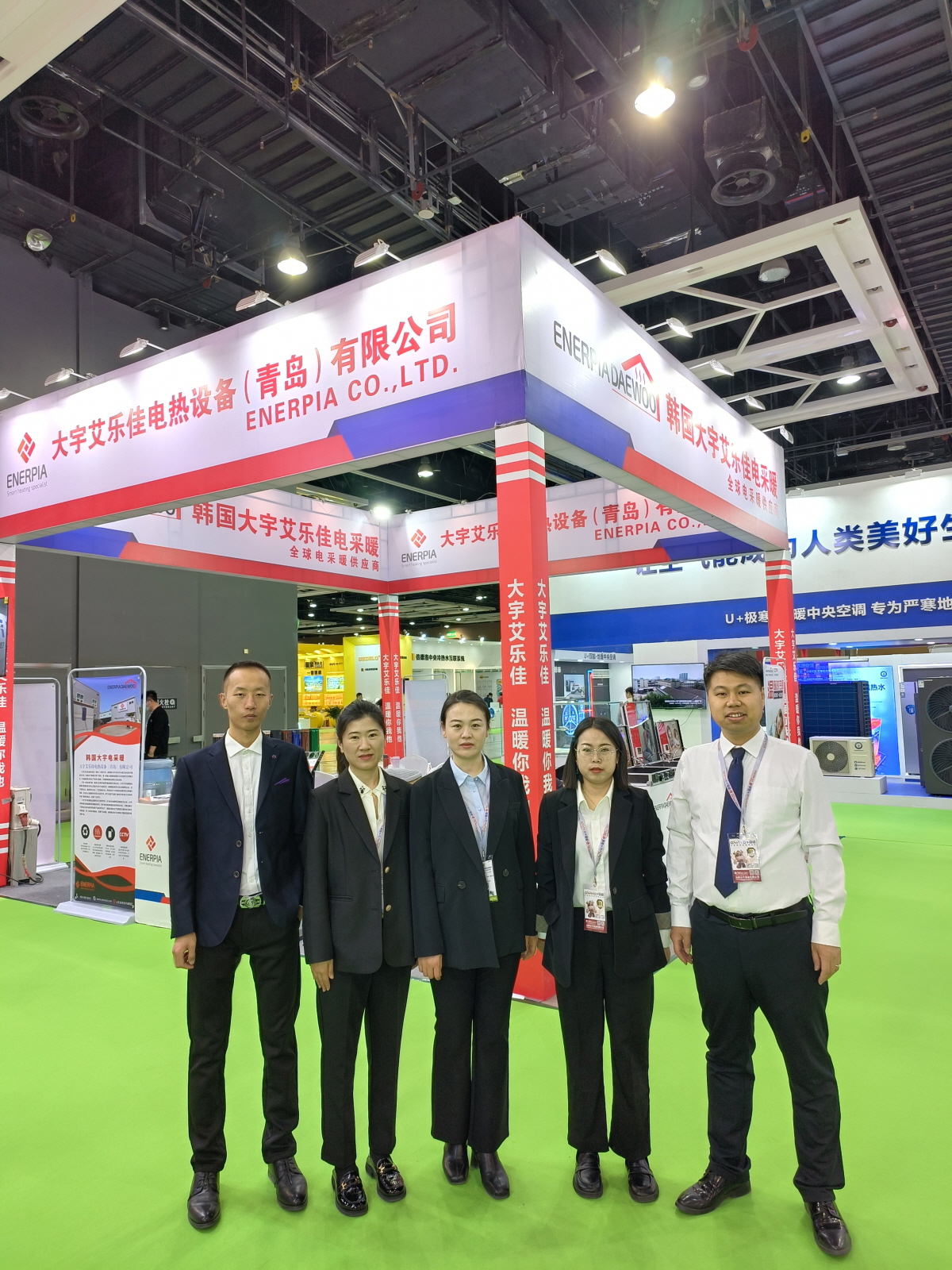 Overseas Exhinition (Shenyang,China)