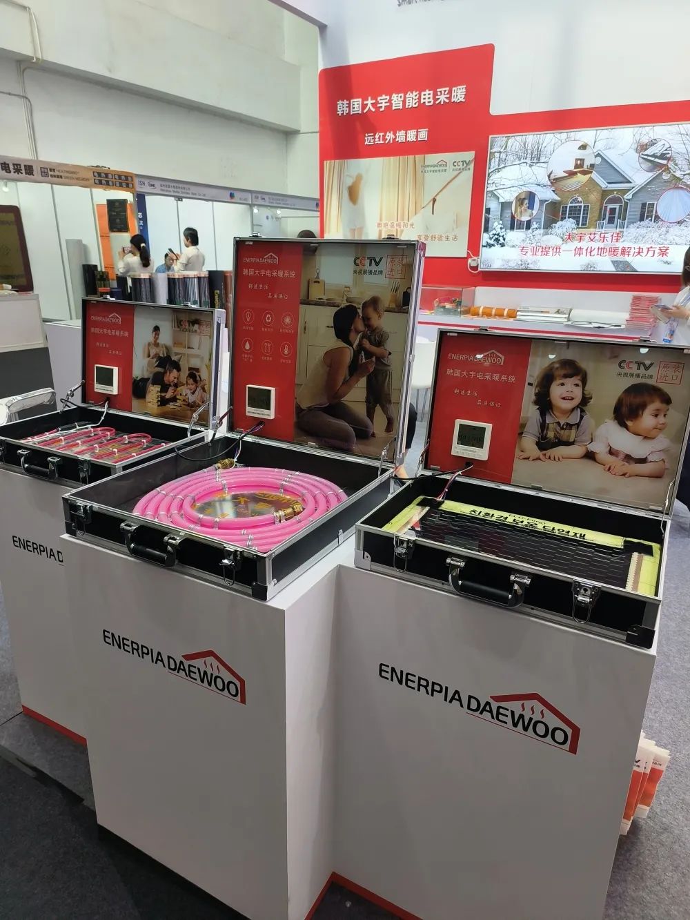 Overseas Exhinition (Beijing,China) 17~19th, Mar,2023