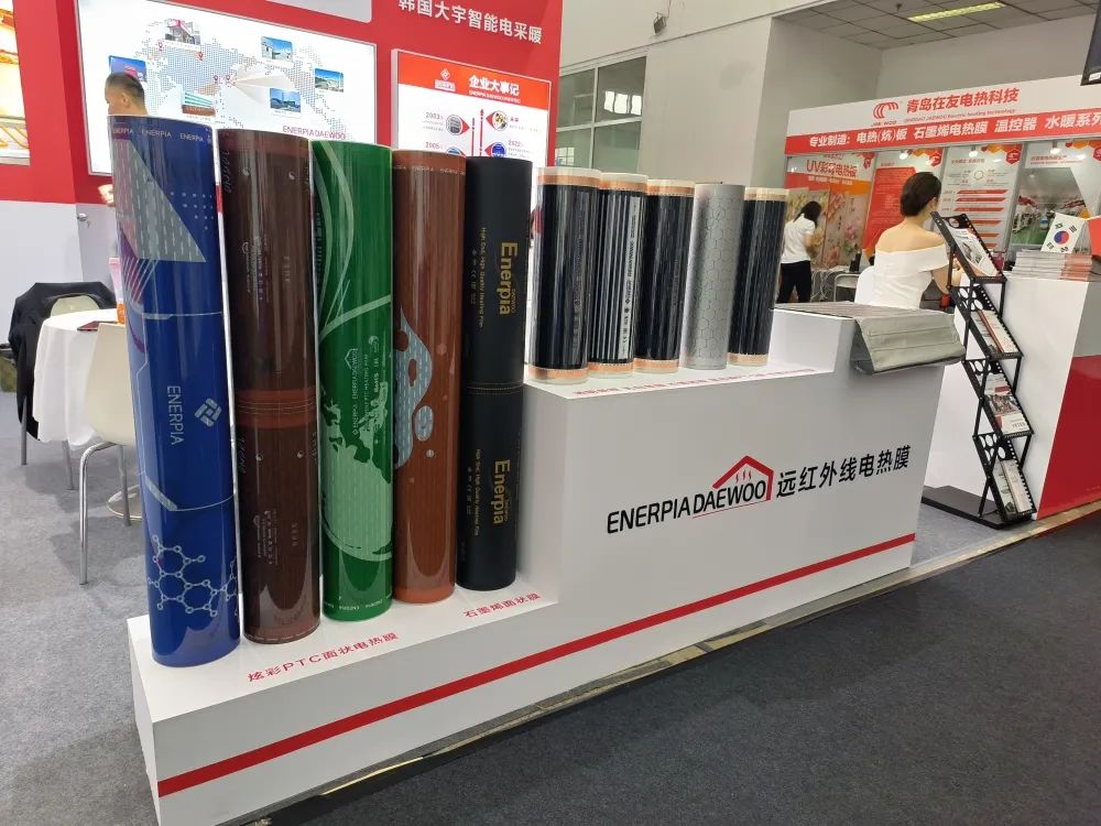 Overseas Exhinition (Beijing,China) 17~19th, Mar,2023