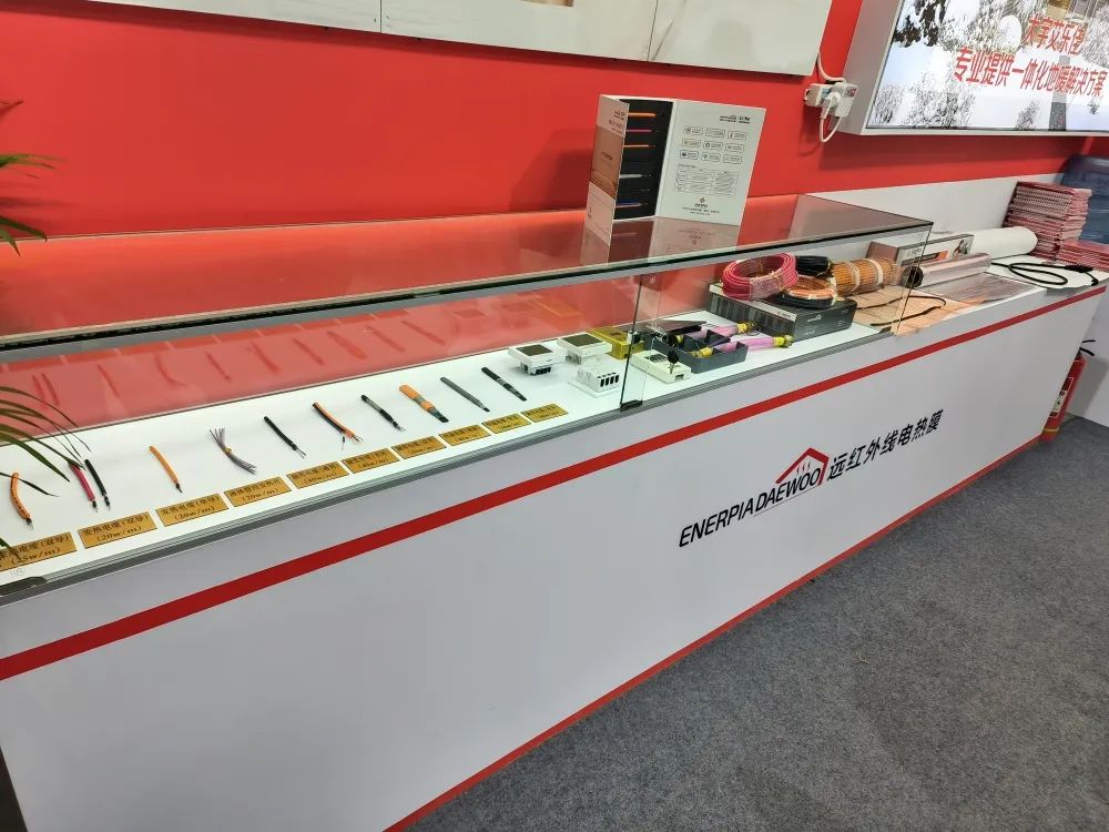 Overseas Exhinition (Beijing,China) 17~19th, Mar,2023