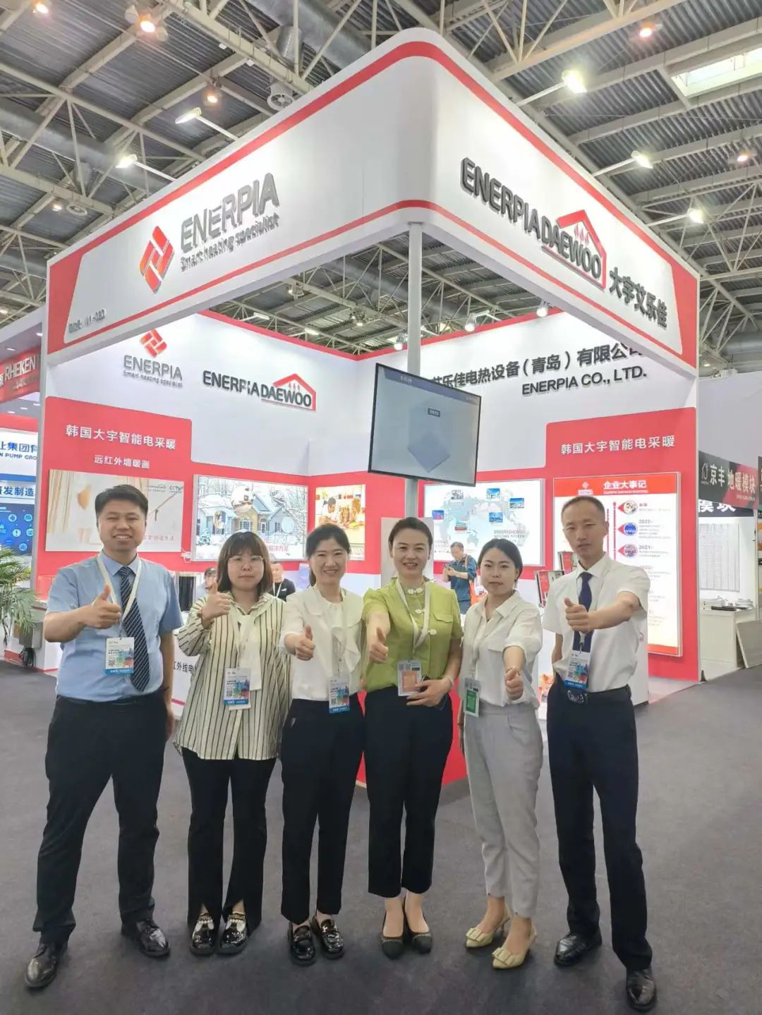 Overseas Exhinition (Beijing,China) 17~19th, Mar,2023