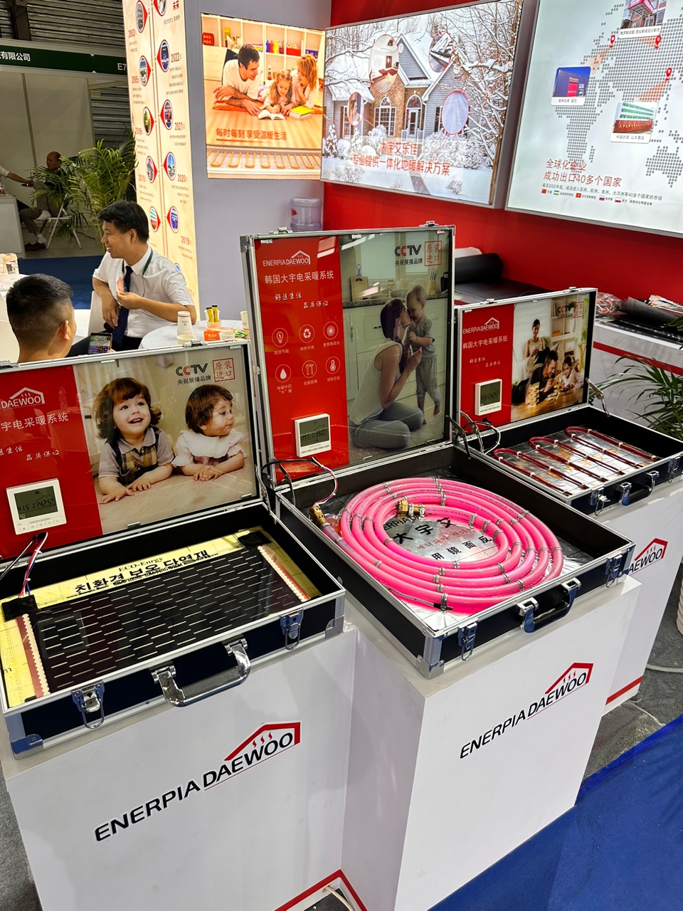 Overseas Exhinition (Shanghai,China) 