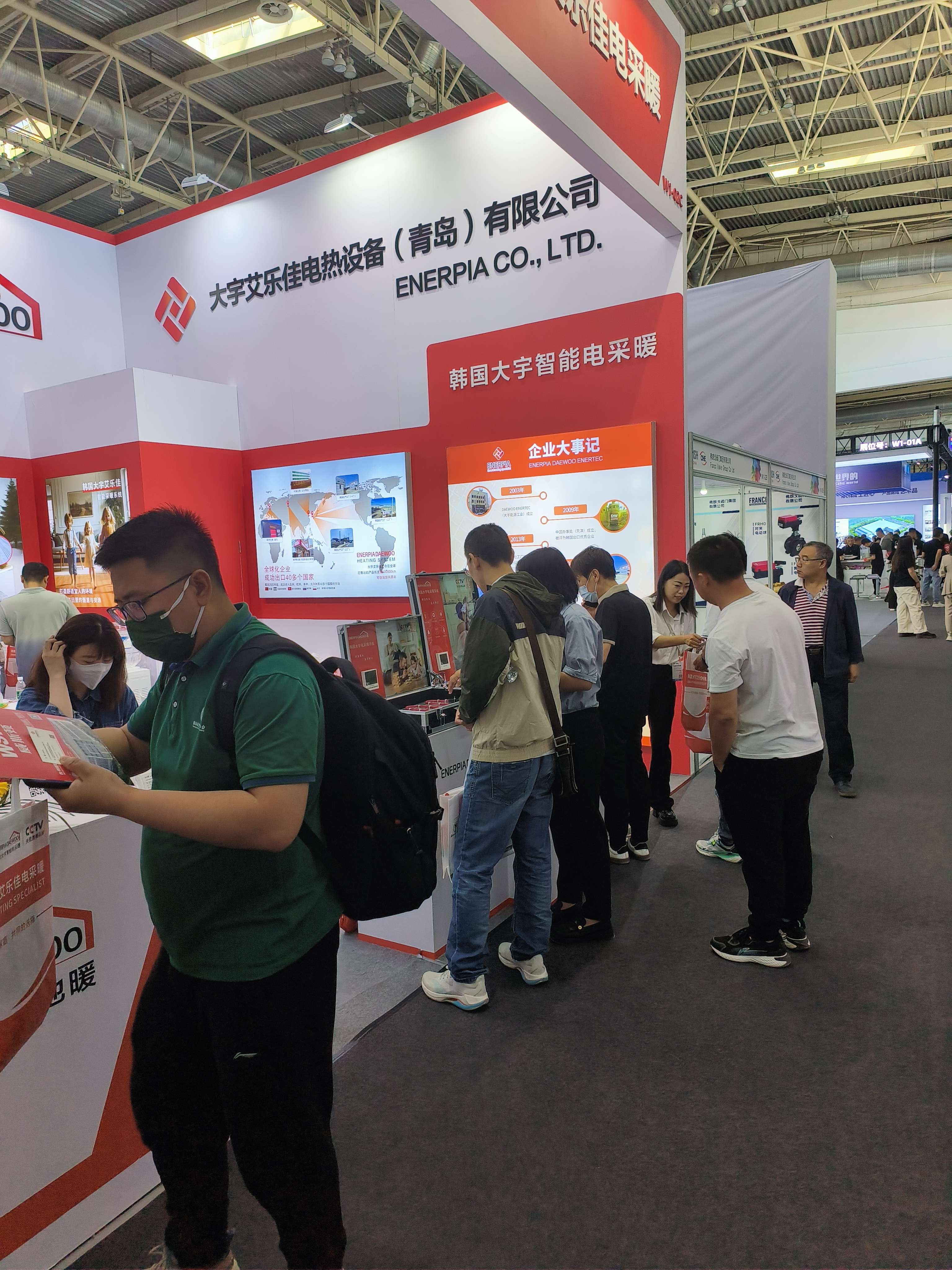 Overseas Exhinition (Shanghai,China)