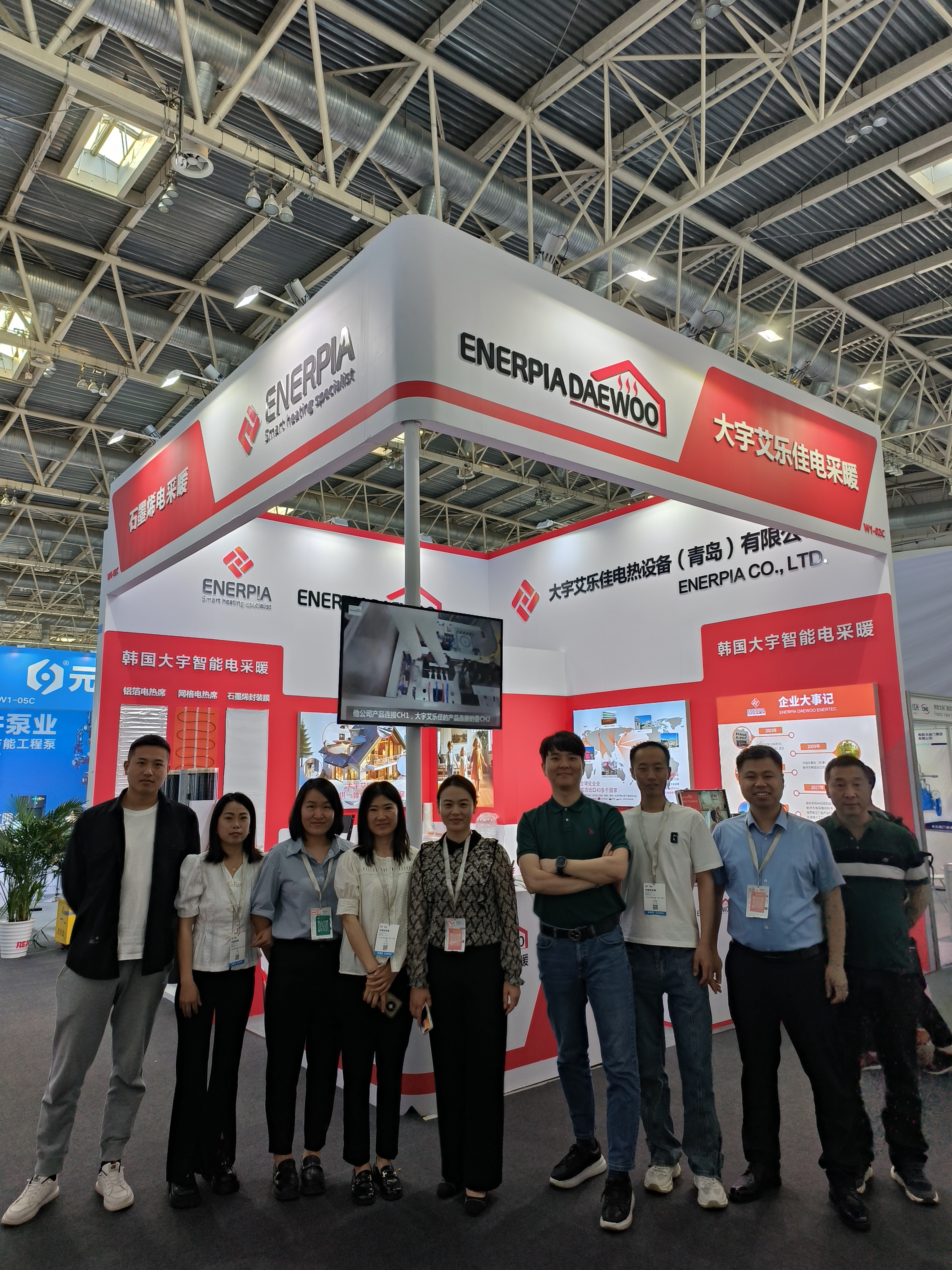 Overseas Exhinition (Shanghai,China)